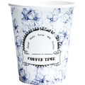 8OZ COFFEE TIME BLUE PAPER CUP