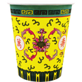 8OZ TRADITIONAL LONGEVITY YELLOW PAPER CUP