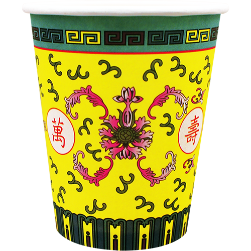 8OZ TRADITIONAL LONGEVITY YELLOW PAPER CUP